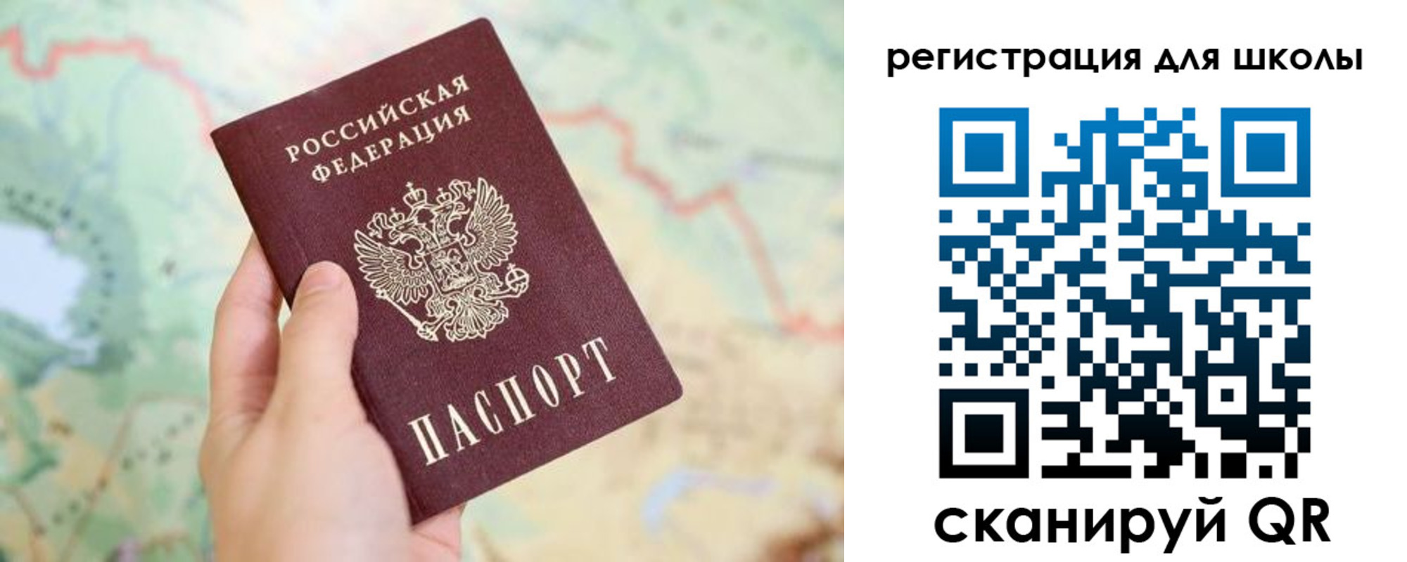 найти адрес прописки в Киреевске